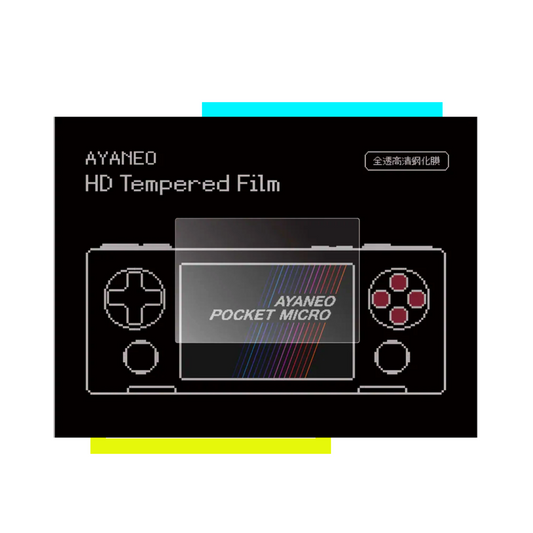 Pellicola protettiva per schermo AyaNeo Pocket Micro Classic 